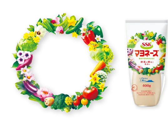 パッケージデザインのイメージ