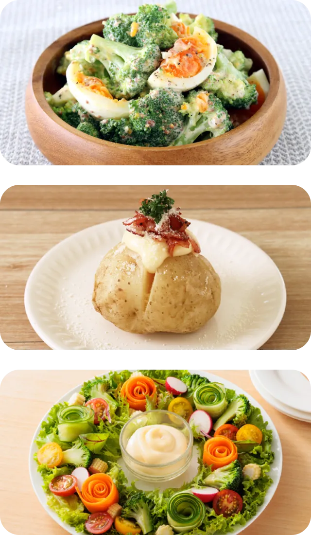 料理のイメージ写真