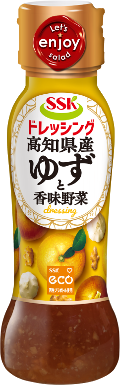 SSK 高知県産ゆずと香味野菜ドレッシング