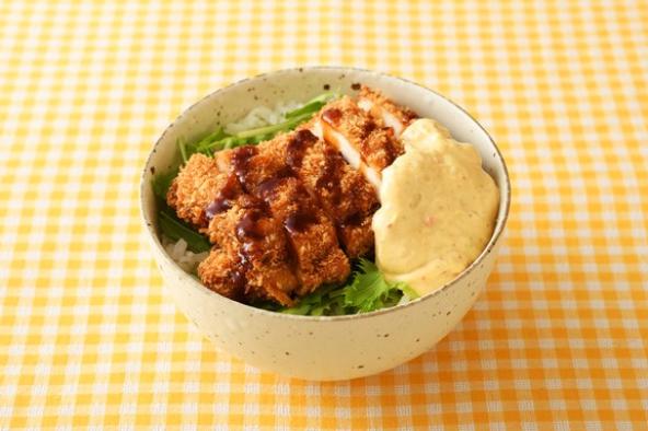 タルタルチキンカツ丼