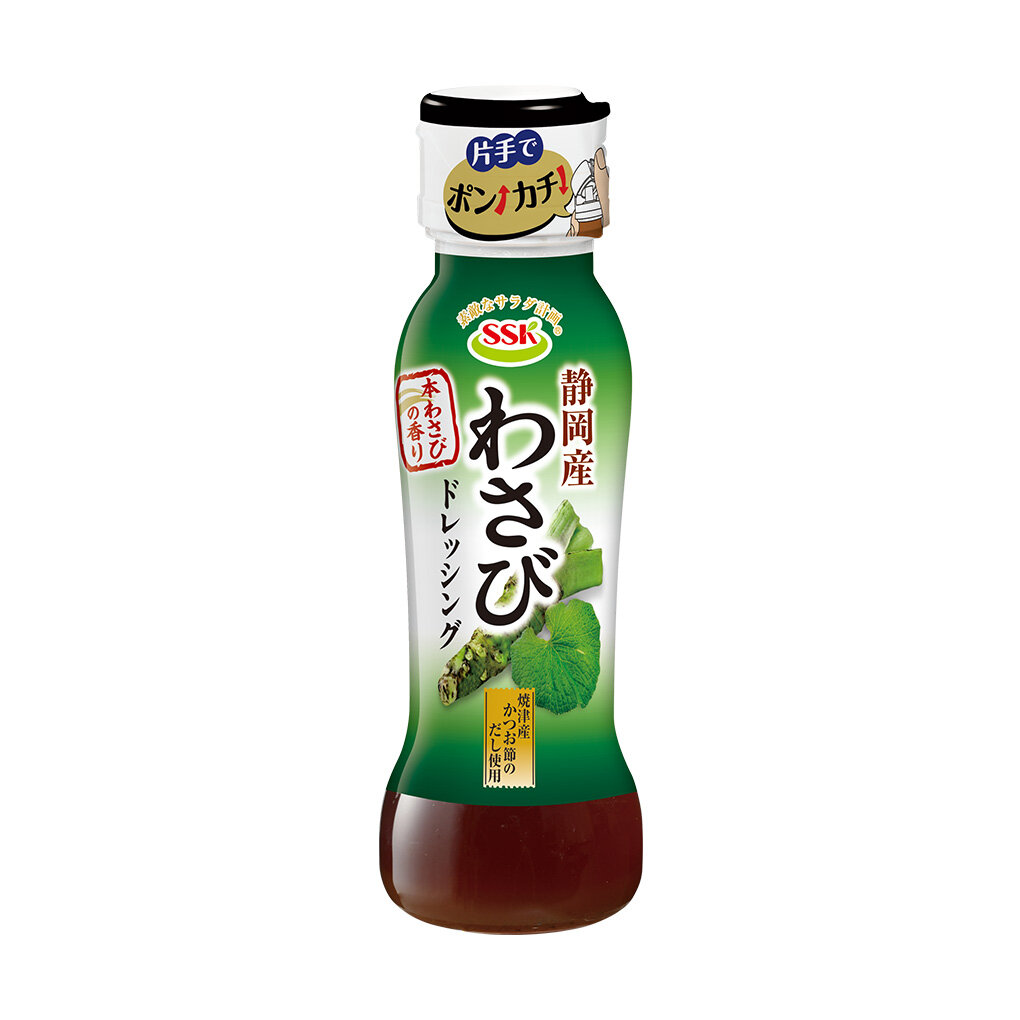 ＳＳＫ 静岡産わさびドレッシング | 商品情報 | エスエスケイフーズ