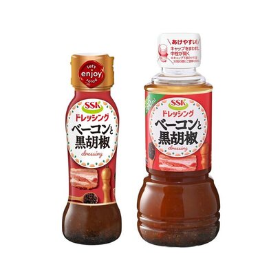 ＳＳＫ ベーコンと黒胡椒ドレッシング