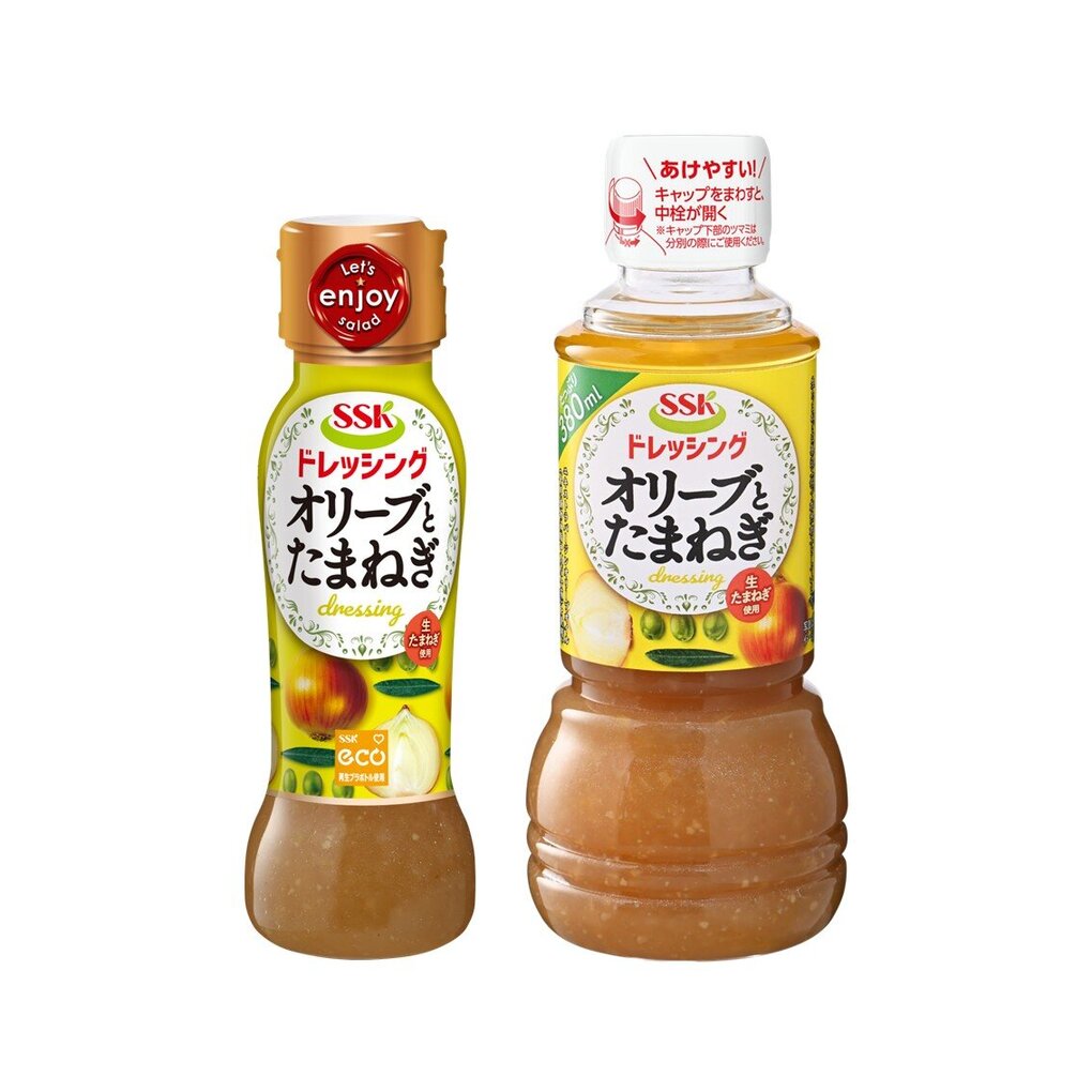 SSK オリーブとたまねぎドレッシング