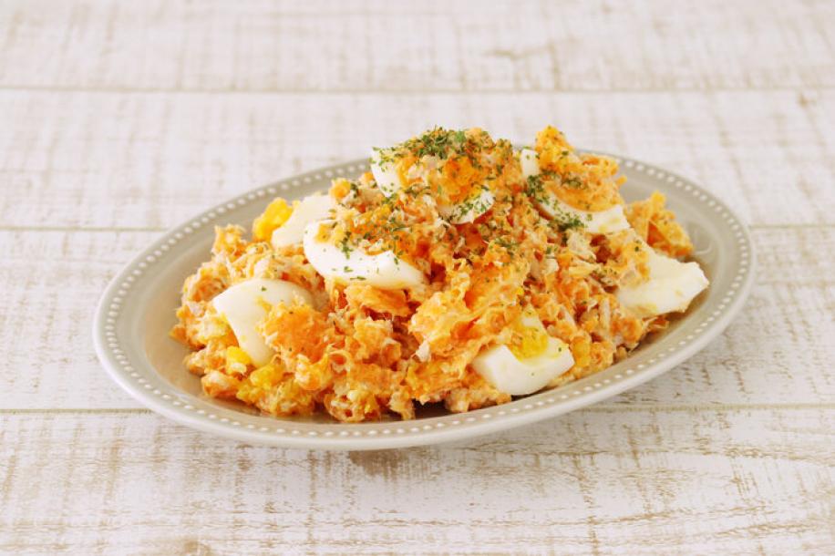 にんじんまるごとサラダ