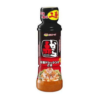 ＳＳＫ 赤から特製ドレッシングごま 三番
