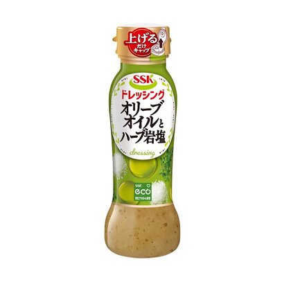 ＳＳＫ オリーブオイルとハーブ岩塩ドレッシング