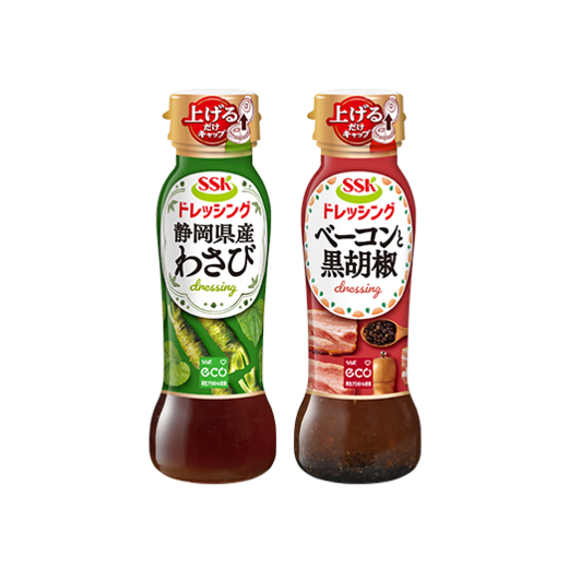 ＳＳＫドレッシング （バラエティフレーバー）160ml・380ml