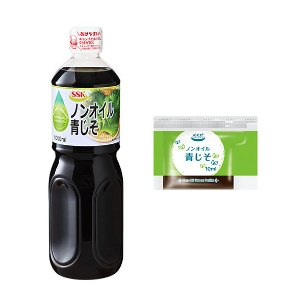 SSK ノンオイル青じそ