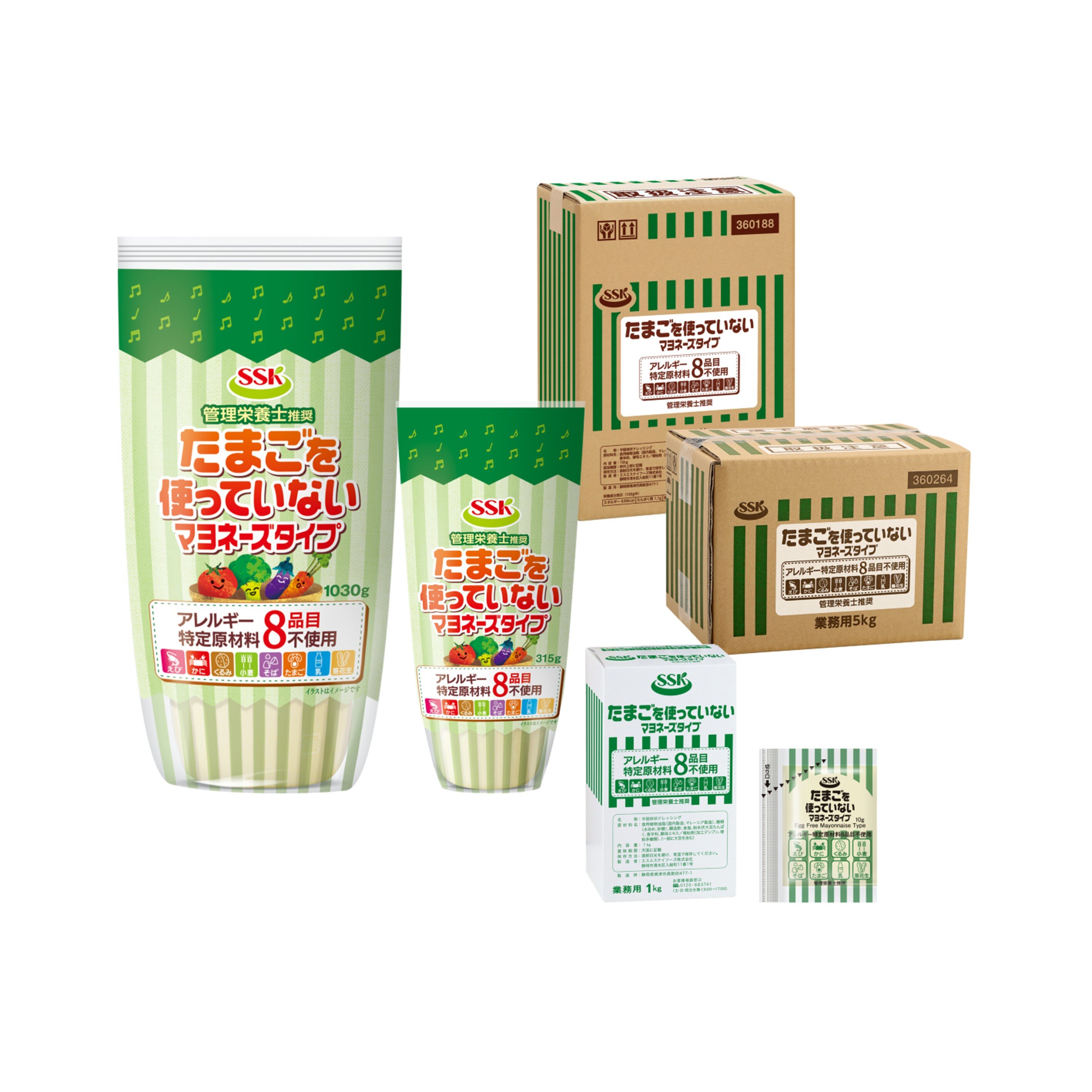 ＳＳＫ たまごを使っていないマヨネーズタイプ