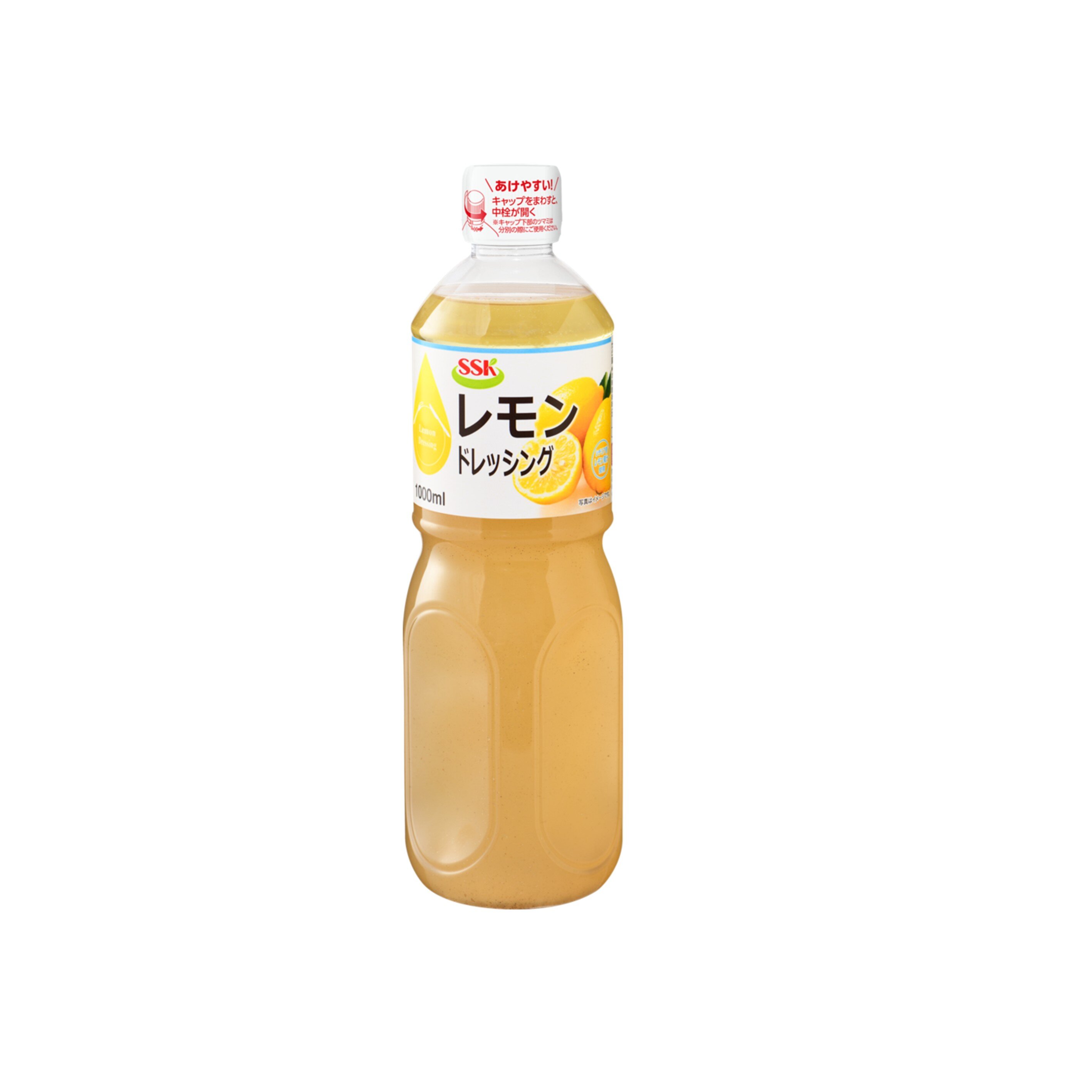 ＳＳＫ レモンドレッシング