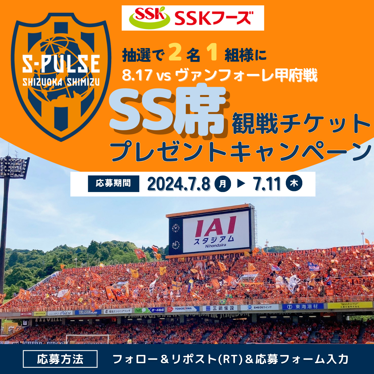 Image (7).png