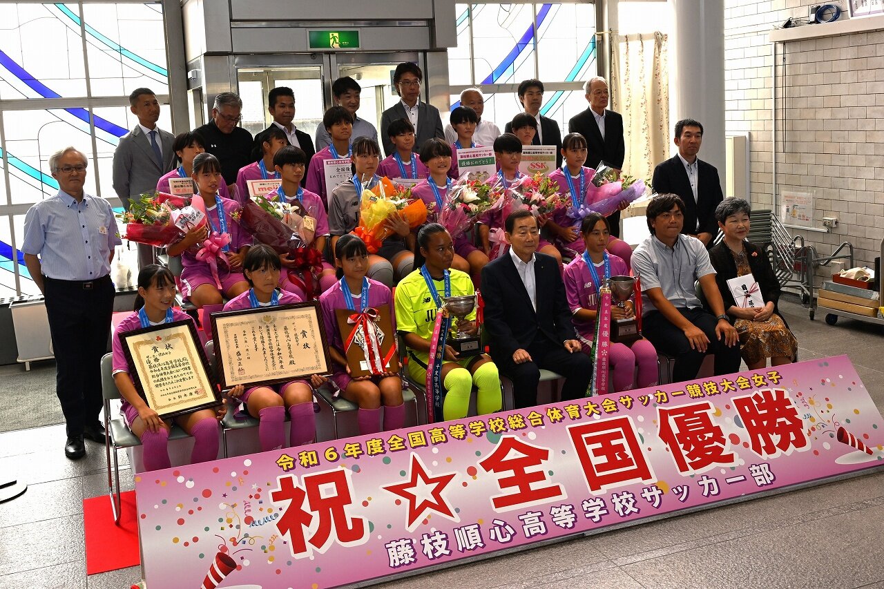 順心優勝報告会②.jpg