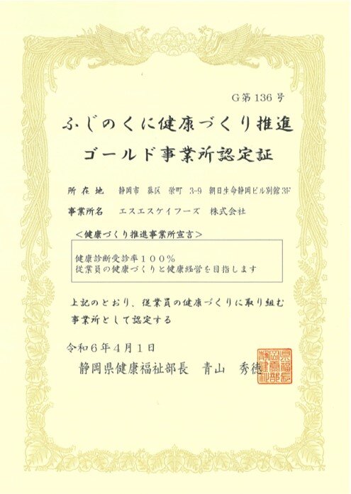 宣言.jpg