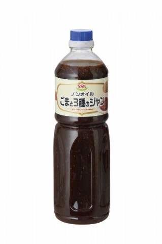 ノンオイルごまと3種のジャン (426x640)