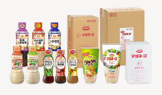 Seasonings business