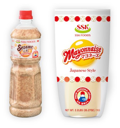 SSK FOODS brand products