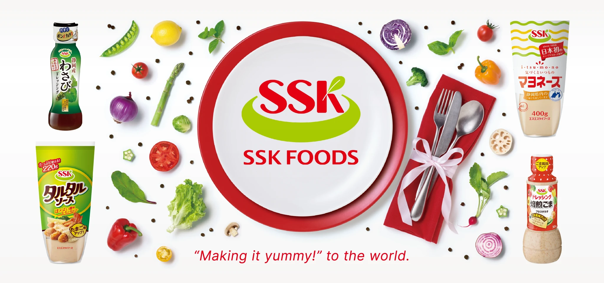 SSK FOODS 'Making it yummy!' to the world.